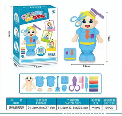 Ȥ��DIY���ǲ���Ȥζ���͎��ǹ�����{(l��n)���b