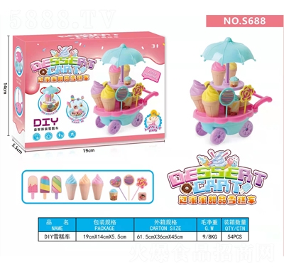 Ȥ��DIY�^�Ҽ���Ʒѩ��܇�ǹ����