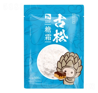 ������˪500��