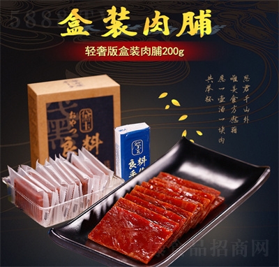 ��౹��b���b�����خa(ch��n)�i�⸬�i�����֭ԭζ