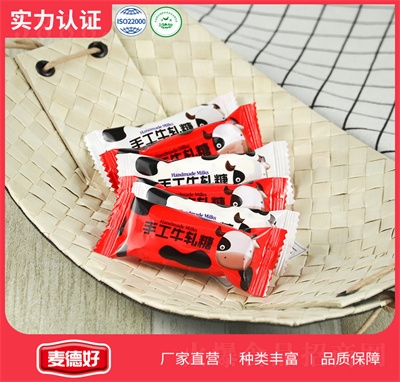 ���º��ֹ�ţ܈?zh��)ǲ�ճ������ɢ�b�ǹ�����