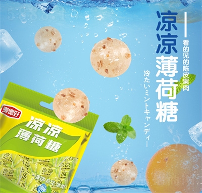 ���º��Ƥ�����Ǐ�������������ǹ�Ӳ�����eʳƷ����