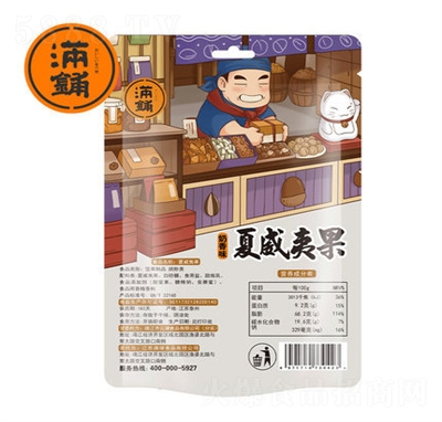 �M���؛�����Ĺ��Թ�����ζ��ʳС�����eʳƷ���̴��b