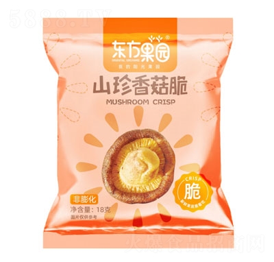 �|�����@ɽ���㹽��18g