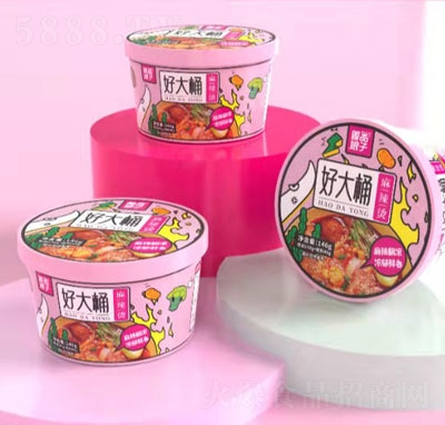 ��Ʒ���Ӻô�Ͱ�����C146g��Ͱ�b��