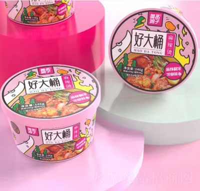 ��Ʒ���Ӻô�Ͱ�����C