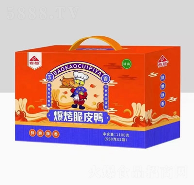 ����������Ƥ��1100��