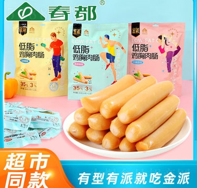 ������֬�u�����c