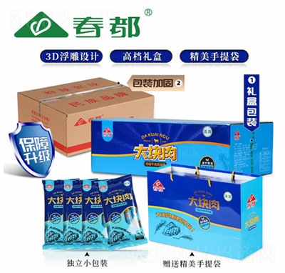 ��������K��(y��u)��(j��)ţ���L(f��ng)ζ�c�Y��