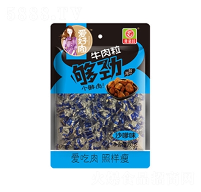 ����@�ۺ���ɳ��ζţ����60g