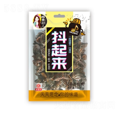 ����@÷����(d��ng)���L(f��ng)����÷��120g