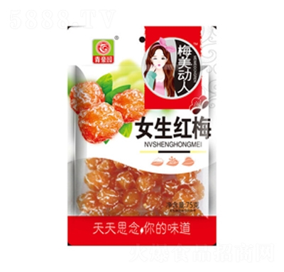 ����@÷������Ů���t÷75g