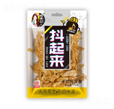 ����@÷����(d��ng)�������Ƥ�l110g