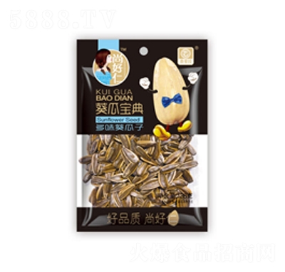 ����@�к��ʶ�ζ������138g