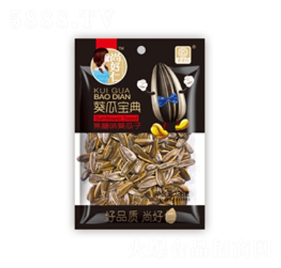 ����@�к��ʽ���ζ������138g