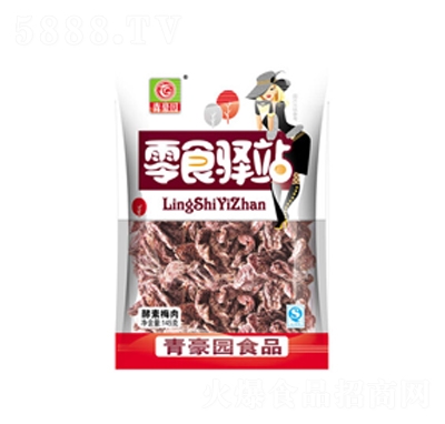 ����@��ʳ�Aվ����÷��145g