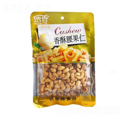 �T������������98g