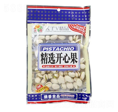 �T�㾫�x�_�Ĺ�70g