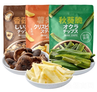 ��ľ��Ʒ���ߴ�Ƭ��l�㹽��������߲˸�