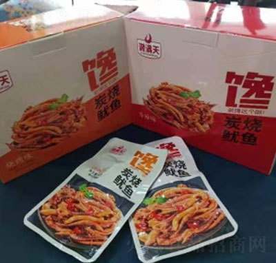 ��M��̿�����~���䣩