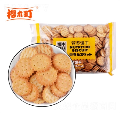 ��ľ���ʽС�A������ִ���ζ����eʳƷ����