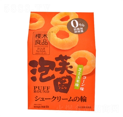 ��ľ��Ʒ��ܽȦ��Ǒ�l��ʳƷ����֥ʿζ