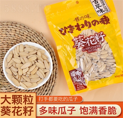 ��ľ����ζ�����Ѵ��w�����r��(y��u)�|(zh��)���ӳ�؛��ʳ