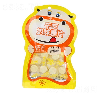 �T��ɳ���ζ�ǣ�����ζ��65g