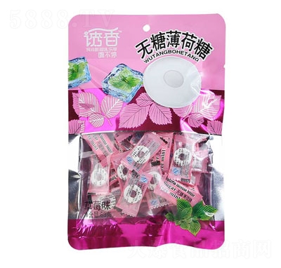 �T��o�Ǳ����ǣ���ݮζ��63g