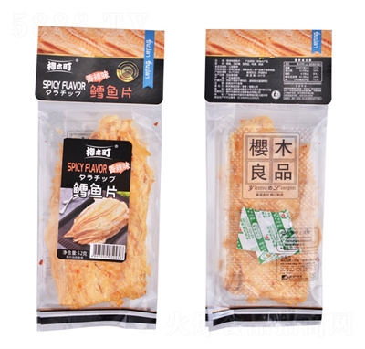 ��ľ��L�~Ƭ���b��ʳ�~Ƭ���e��ʳ