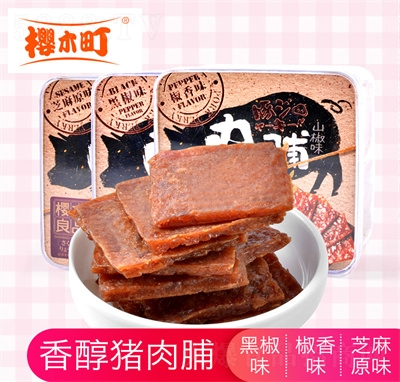 ��ľ��Ʒ�����i�⸬�خa(ch��n)���e��ʳ����