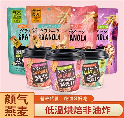 ��ľ��ʳ�t���������Ƭ�����ˮ������Ƭ����