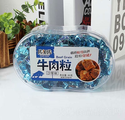 ��(y��u)�Ӄ�(y��u)ţ������ɳ��ζ��90��