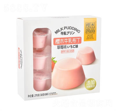 ��ľ��Ʒ�����m�M(j��n)����Դţ�鲼������ˮ�������eʳƷ���̲�ݮζ