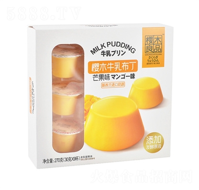 ��ľ��Ʒ�����m�M����Դţ�鲼������ˮ�������eʳƷ����â��ζ���b