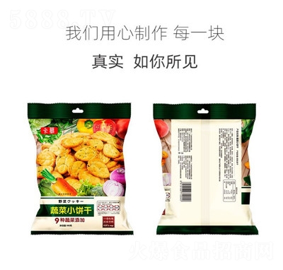 ��Ľ�ŷN�߲�ɾW(w��ng)�t��ʳ���b