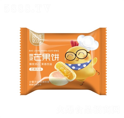 Ʒ�\(ch��ng)���Kâ�������ʳС�ԾW(w��ng)�t���c(di��n)�����e���ʳƷ