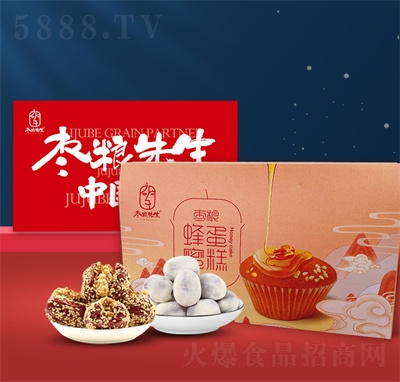 ���Z�����͵�ľ�̗���(ji��n)����؛�Y�����eʳƷ