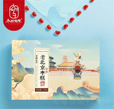 ���Z�����ϱ�������t��������ɢ�b����Y��