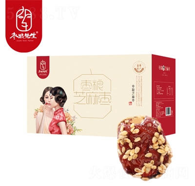 ���Z�����o(w��)��֥�闗��ϴ�����ɹ���ʳ