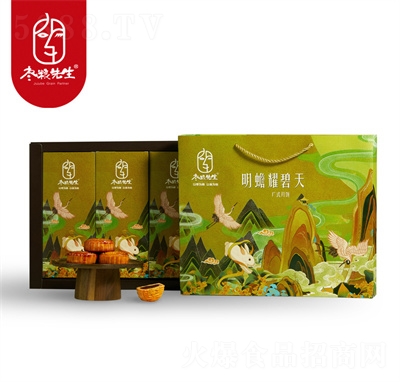 ���Z������Y������ʳƷ