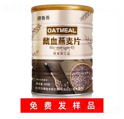 �����Ʋ�Ѫ����Ƭ500g