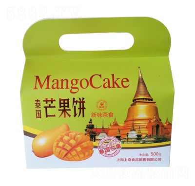 ��ζ��ʳ̩��â���500g