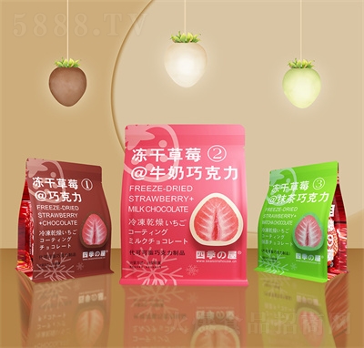 �ļ��݃��ɲ�ݮĨ���ɿ�����ʳ����