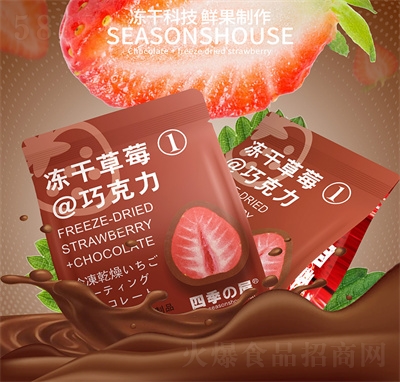 �ļ��݃��ɲ�ݮ�ɿ������e��ʳ���b