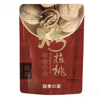 �ļ�����ʳ��(ji��n)����؛���eʳƷ�����Ҵ��b