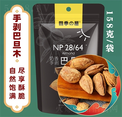 �ļ�����ʳ�Թ���؛���eʳƷ�ք��͵�ľ