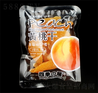 �ļ����S�Ҹɹ��ɹ������T���b