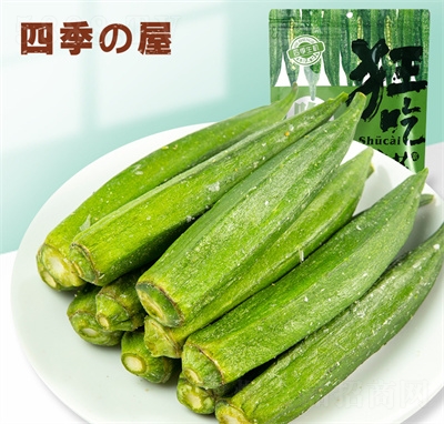 �ļ����ļ����C(j��)�����Ƭ���߸�