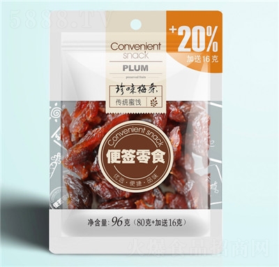 �ļ��ݱ㺞��ʳԒ÷���e��ʳ���y(t��ng)���T÷�l